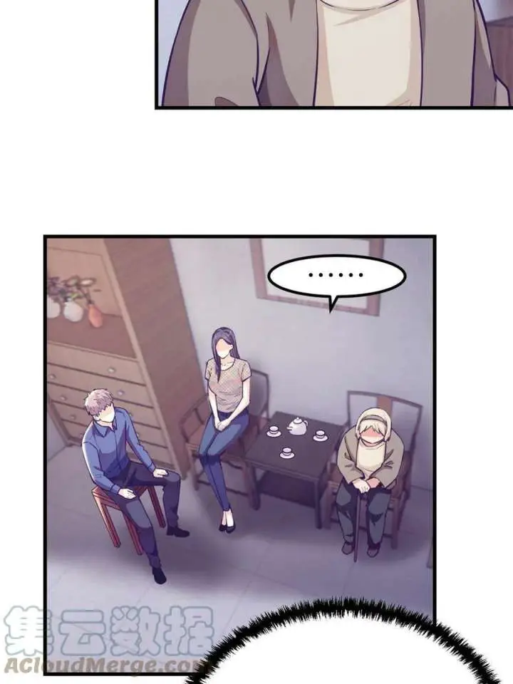 image-komik-my-exclusive-dream-world-adventures-chapter-140-19/40