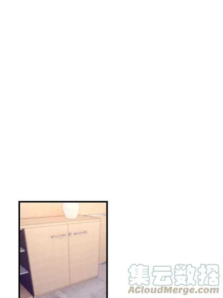 image-komik-my-exclusive-dream-world-adventures-chapter-142-28/54