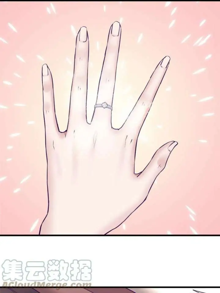 image-komik-my-exclusive-dream-world-adventures-chapter-143-19/54