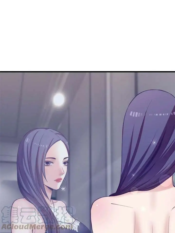 image-komik-my-exclusive-dream-world-adventures-chapter-143-39/54