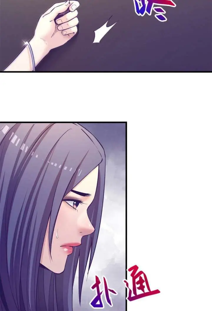 image-komik-my-exclusive-dream-world-adventures-chapter-144-9/50