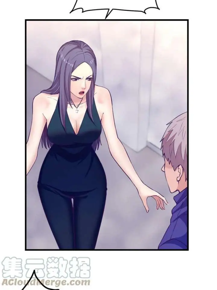 image-komik-my-exclusive-dream-world-adventures-chapter-145-16/48