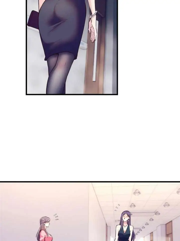 image-komik-my-exclusive-dream-world-adventures-chapter-145-24/48