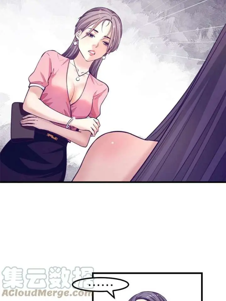 image-komik-my-exclusive-dream-world-adventures-chapter-145-42/48