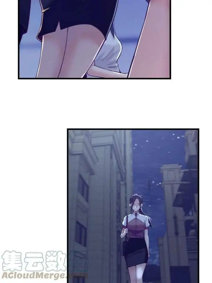 image-komik-my-exclusive-dream-world-adventures-chapter-146-32/42