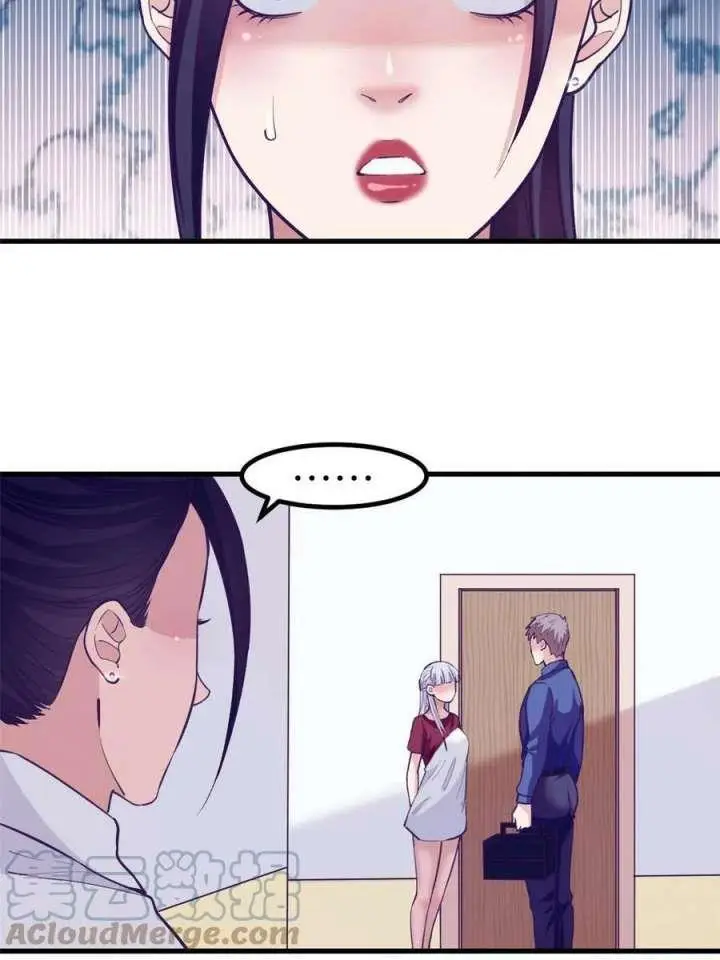 image-komik-my-exclusive-dream-world-adventures-chapter-146-36/42