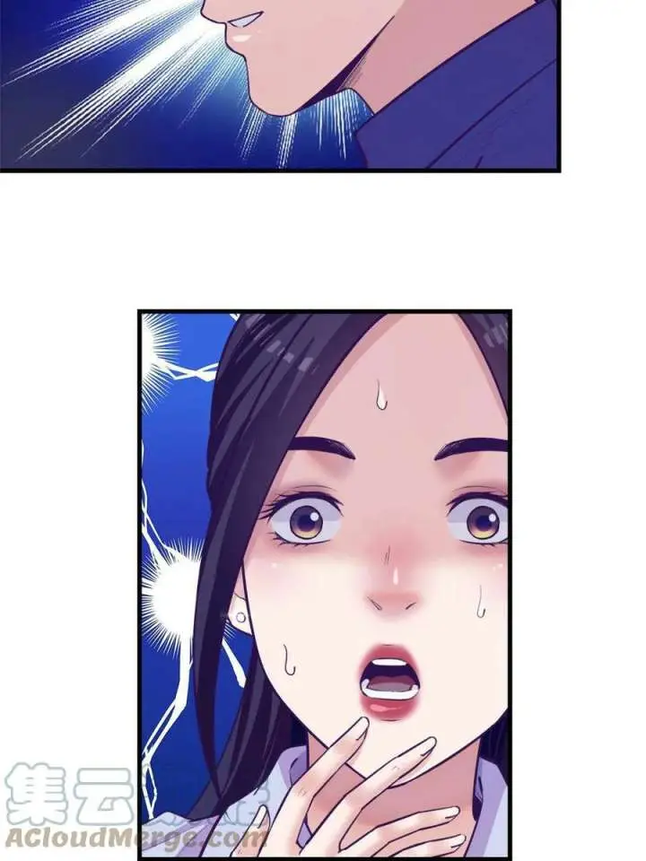 image-komik-my-exclusive-dream-world-adventures-chapter-146-38/42