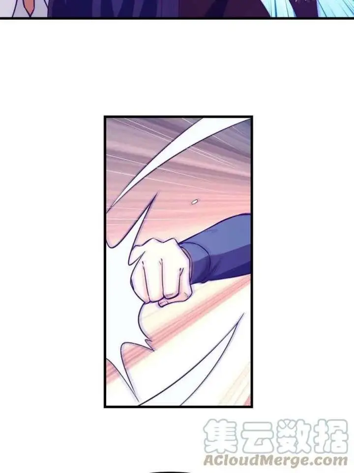 image-komik-my-exclusive-dream-world-adventures-chapter-147-25/49