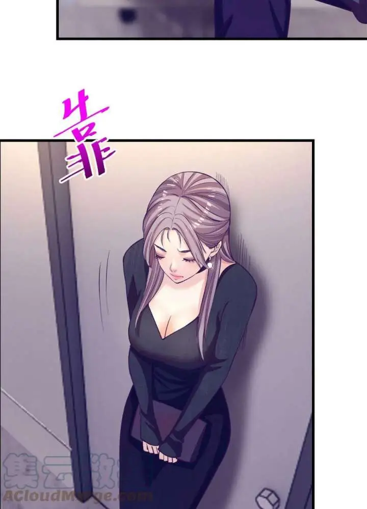 image-komik-my-exclusive-dream-world-adventures-chapter-148-27/43