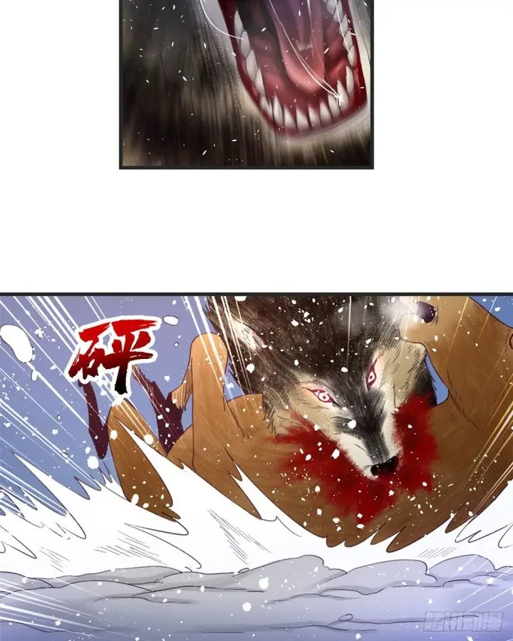 image-komik-my-exclusive-dream-world-adventures-chapter-15-18/51