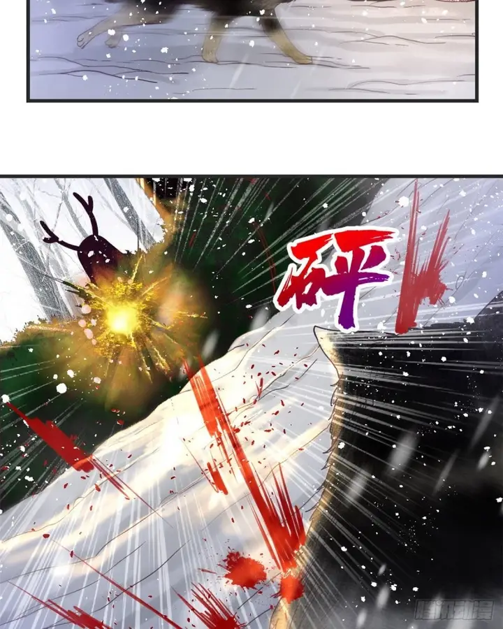 image-komik-my-exclusive-dream-world-adventures-chapter-15-22/51