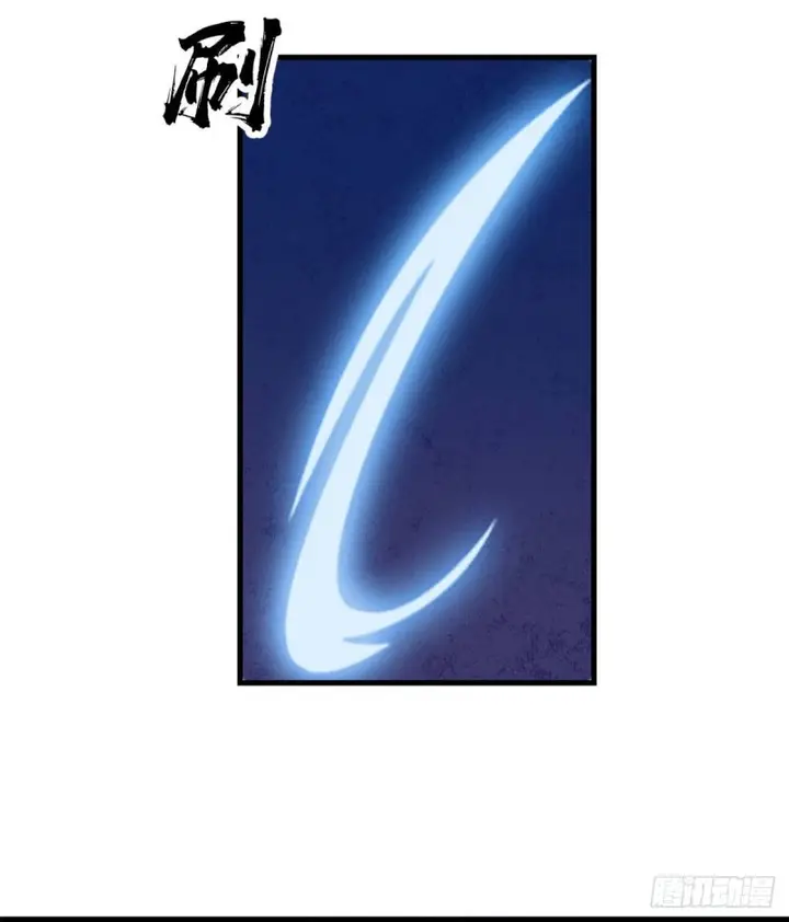 image-komik-my-exclusive-dream-world-adventures-chapter-15-26/51