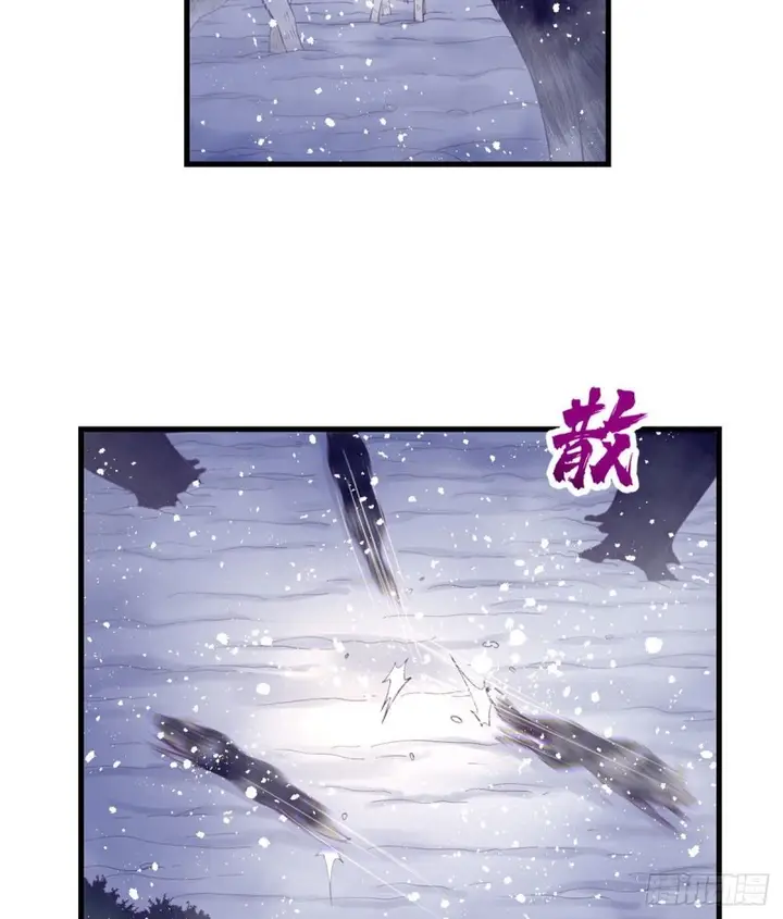 image-komik-my-exclusive-dream-world-adventures-chapter-15-34/51