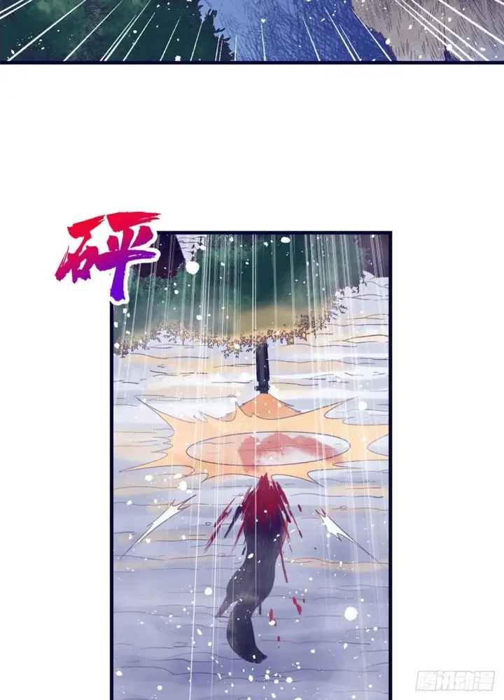 image-komik-my-exclusive-dream-world-adventures-chapter-15-44/51