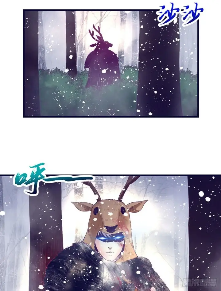 image-komik-my-exclusive-dream-world-adventures-chapter-15-46/51