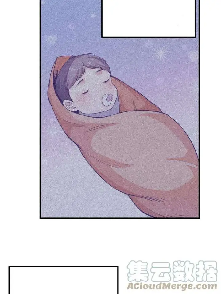 image-komik-my-exclusive-dream-world-adventures-chapter-150-7/46