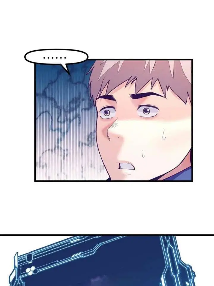 image-komik-my-exclusive-dream-world-adventures-chapter-150-32/46