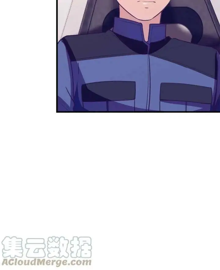 image-komik-my-exclusive-dream-world-adventures-chapter-151-51/54