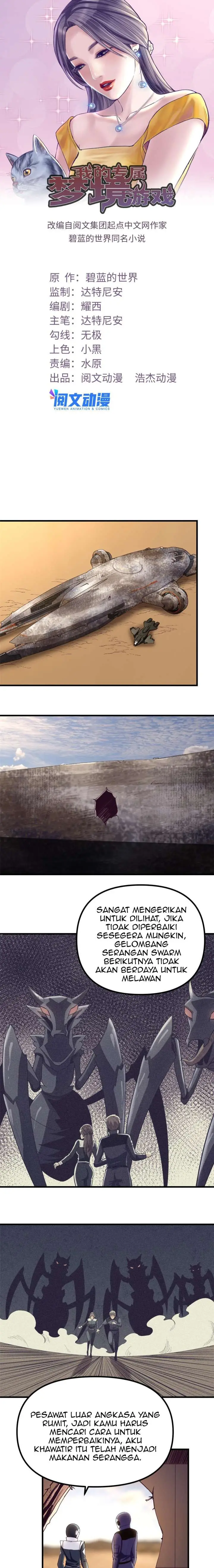 image-komik-my-exclusive-dream-world-adventures-chapter-152-1/11