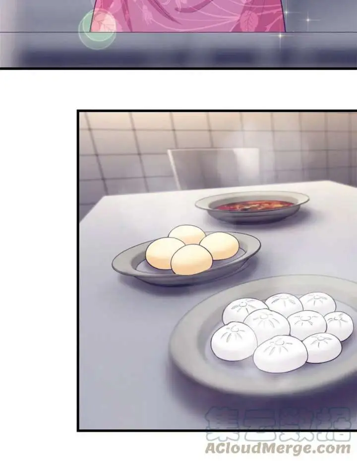 image-komik-my-exclusive-dream-world-adventures-chapter-154-28/71