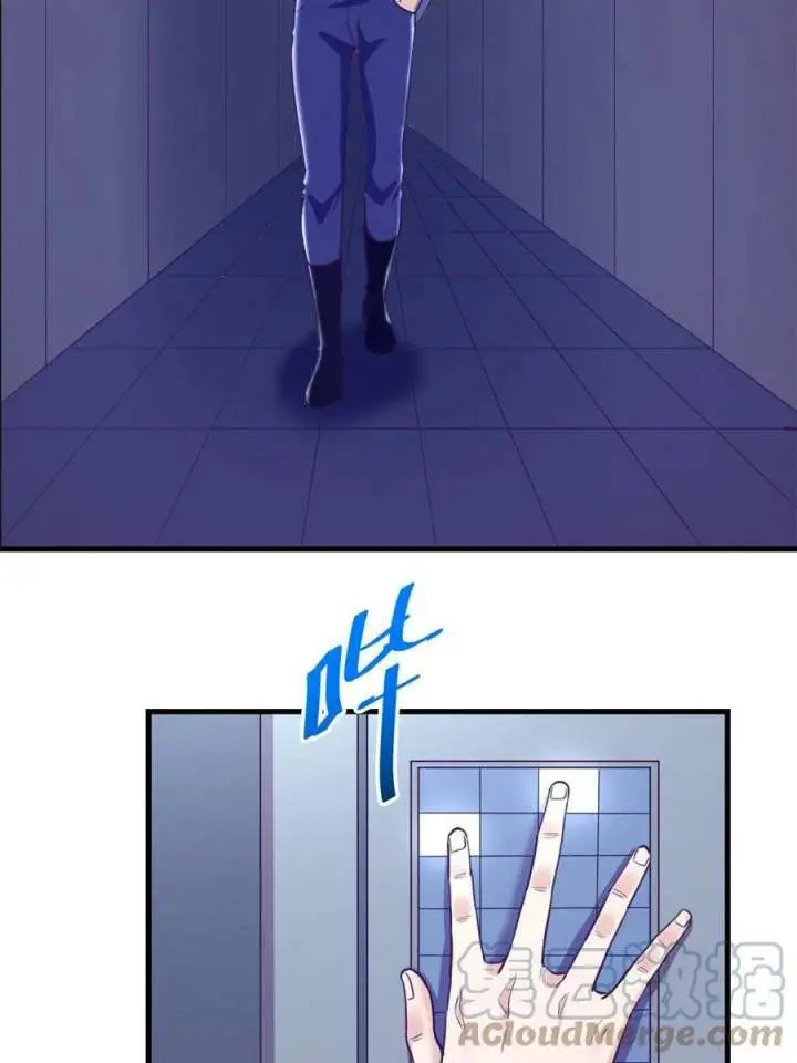 image-komik-my-exclusive-dream-world-adventures-chapter-154-44/71