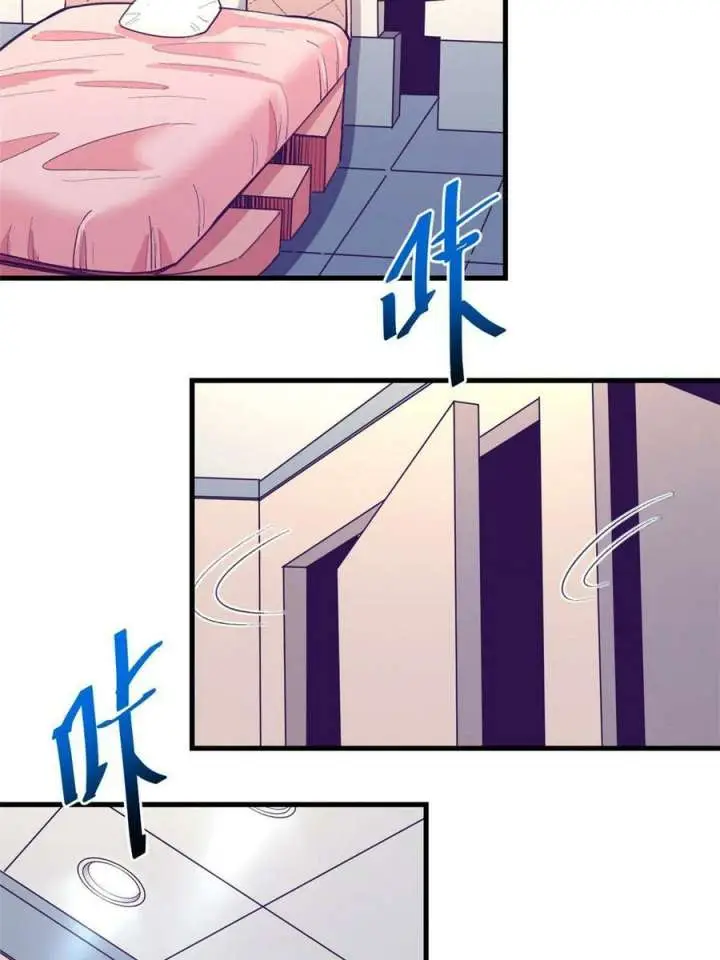 image-komik-my-exclusive-dream-world-adventures-chapter-154-52/71