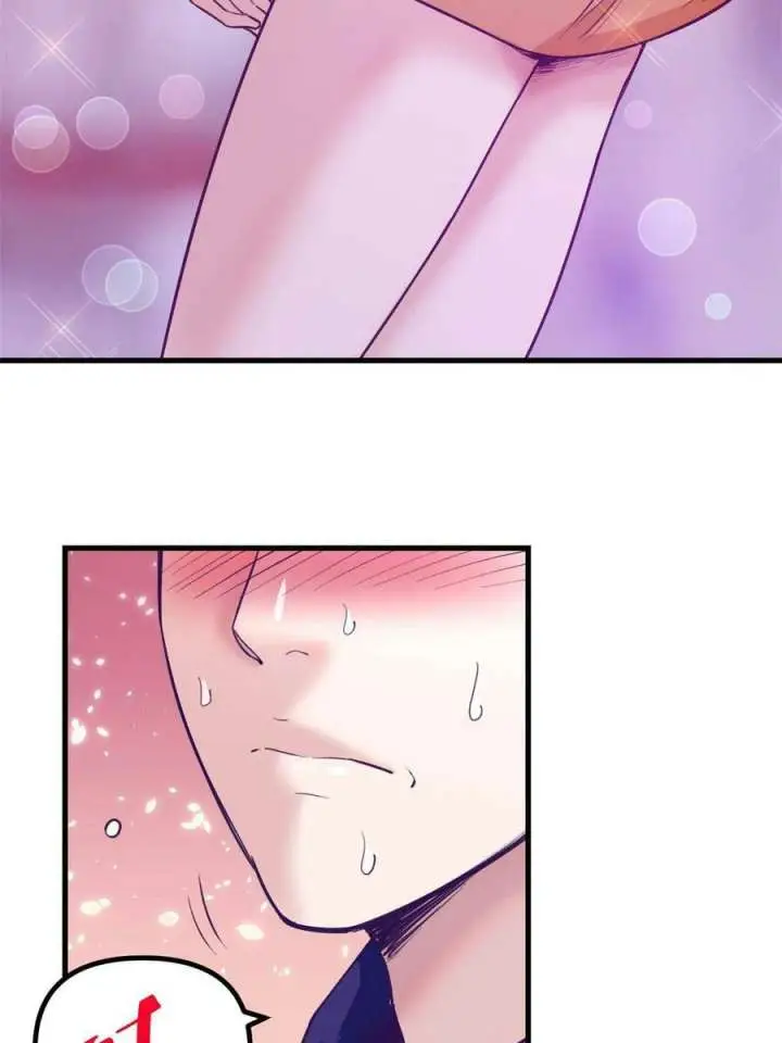 image-komik-my-exclusive-dream-world-adventures-chapter-154-58/71