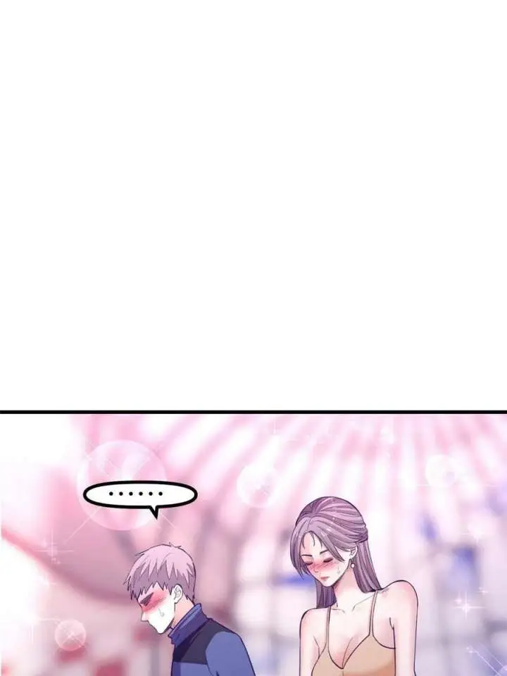 image-komik-my-exclusive-dream-world-adventures-chapter-154-60/71