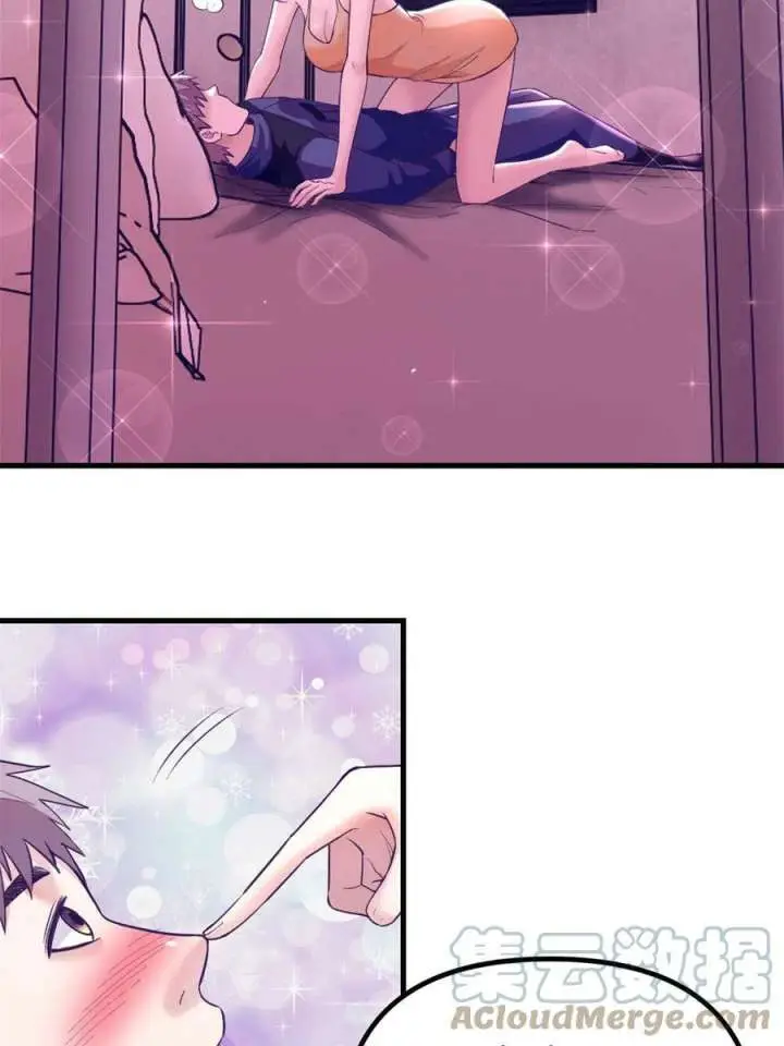 image-komik-my-exclusive-dream-world-adventures-chapter-155-4/48