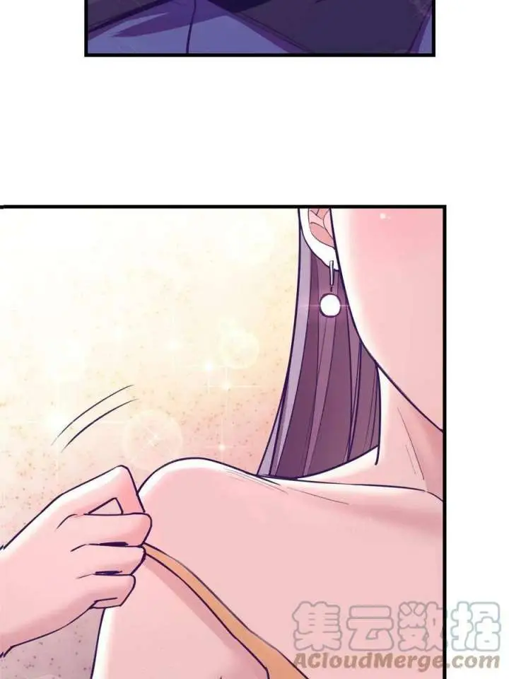 image-komik-my-exclusive-dream-world-adventures-chapter-155-7/48