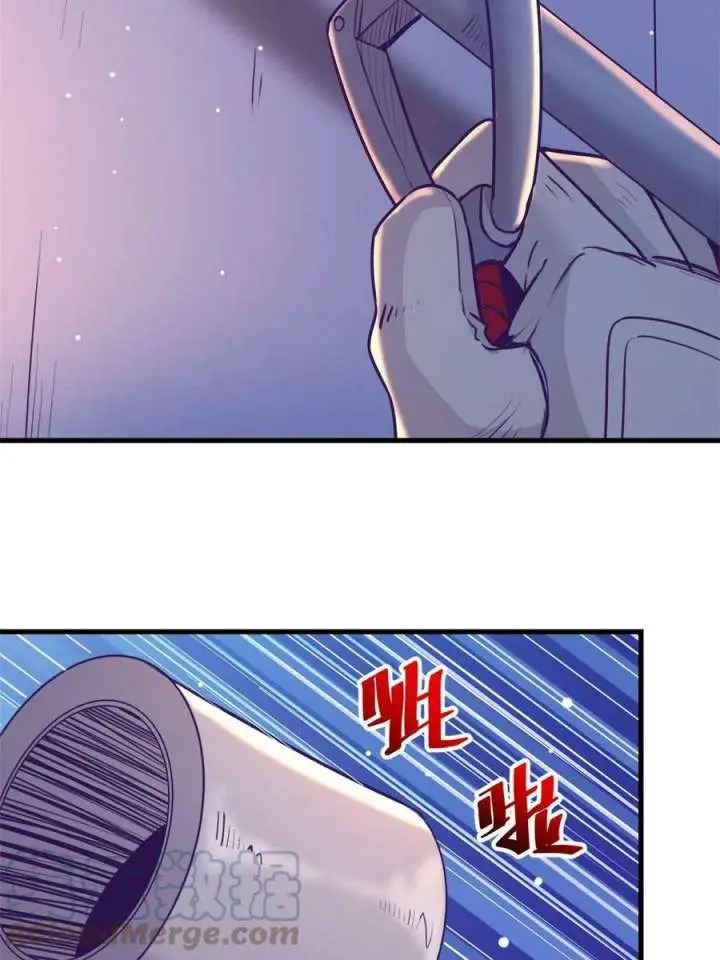 image-komik-my-exclusive-dream-world-adventures-chapter-156-46/69