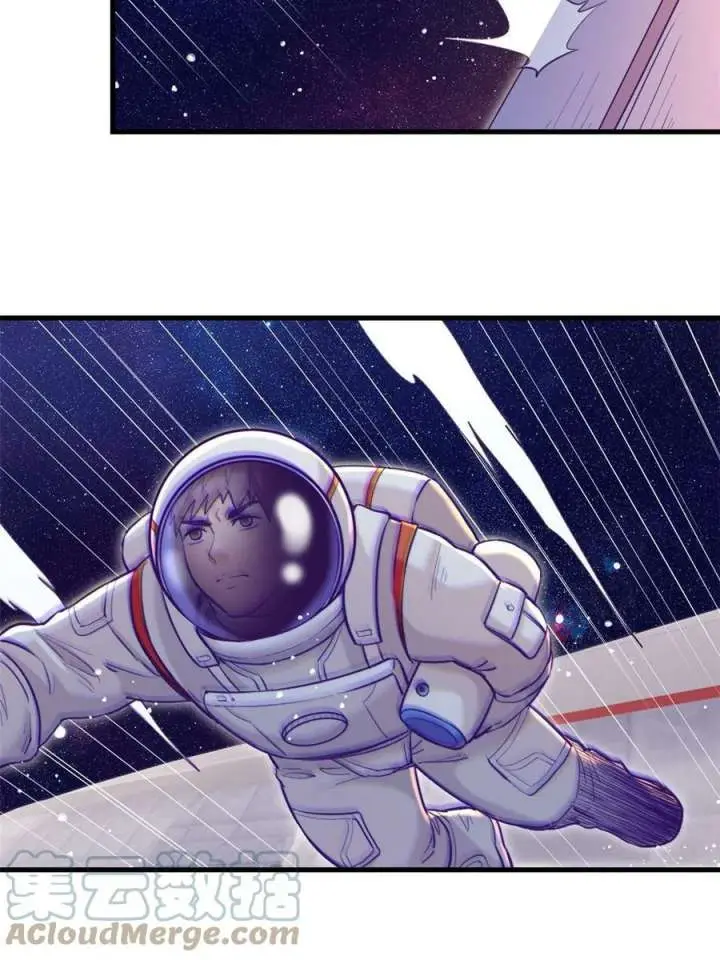 image-komik-my-exclusive-dream-world-adventures-chapter-157-10/72