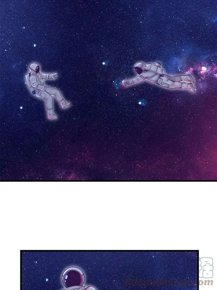 image-komik-my-exclusive-dream-world-adventures-chapter-157-13/72