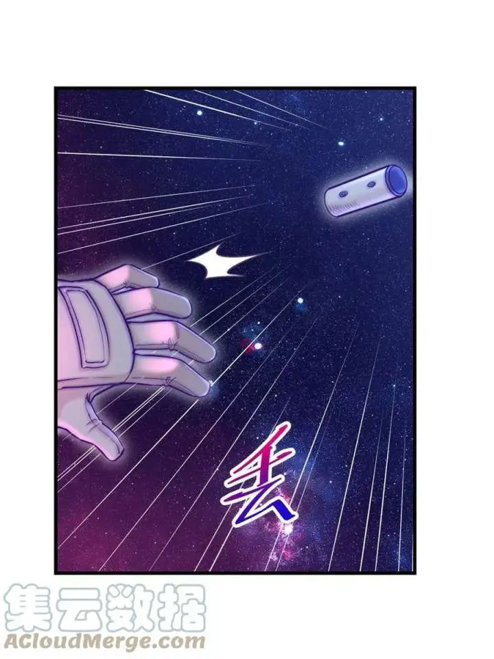 image-komik-my-exclusive-dream-world-adventures-chapter-157-48/72