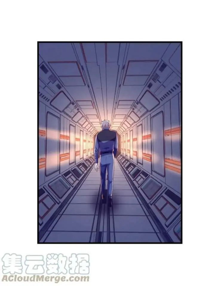 image-komik-my-exclusive-dream-world-adventures-chapter-158-40/59