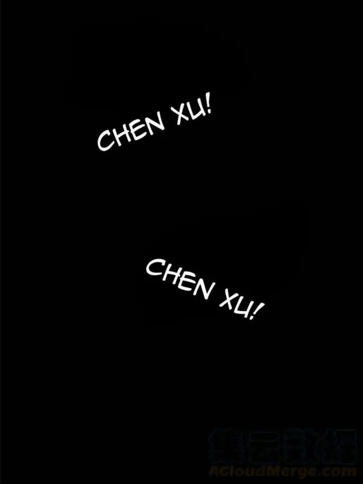 image-komik-my-exclusive-dream-world-adventures-chapter-158-43/59