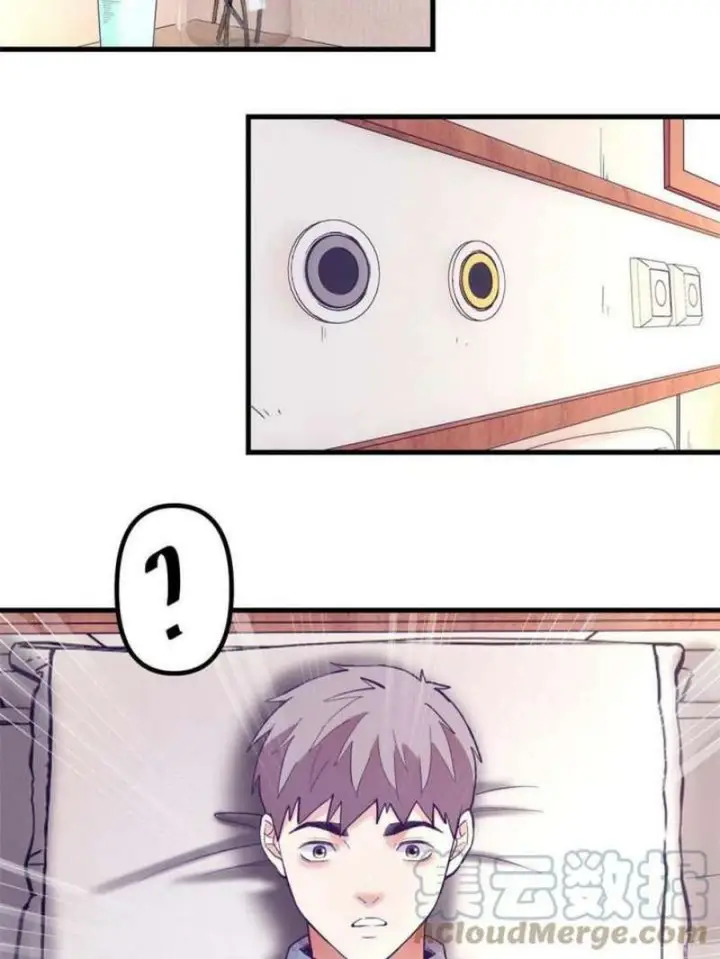 image-komik-my-exclusive-dream-world-adventures-chapter-158-46/59