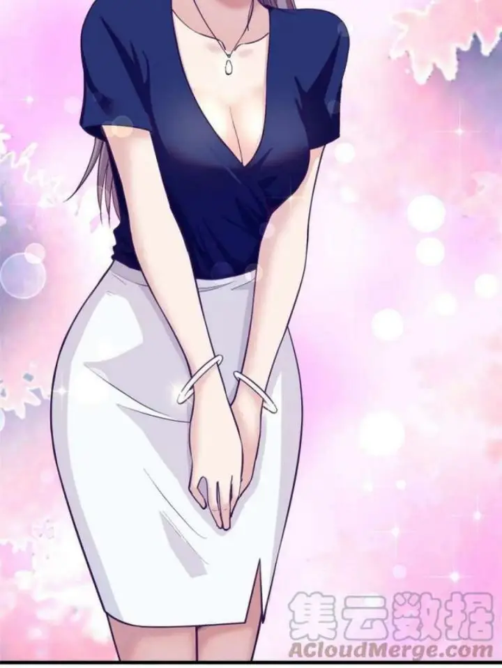 image-komik-my-exclusive-dream-world-adventures-chapter-159-55/74