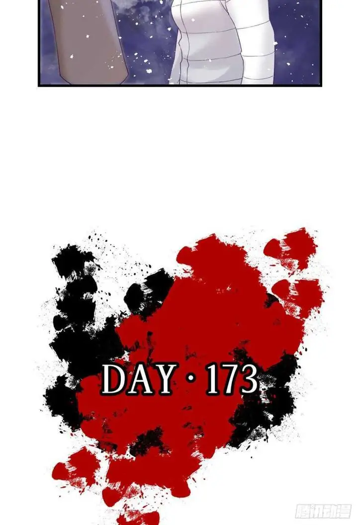 image-komik-my-exclusive-dream-world-adventures-chapter-16-15/46