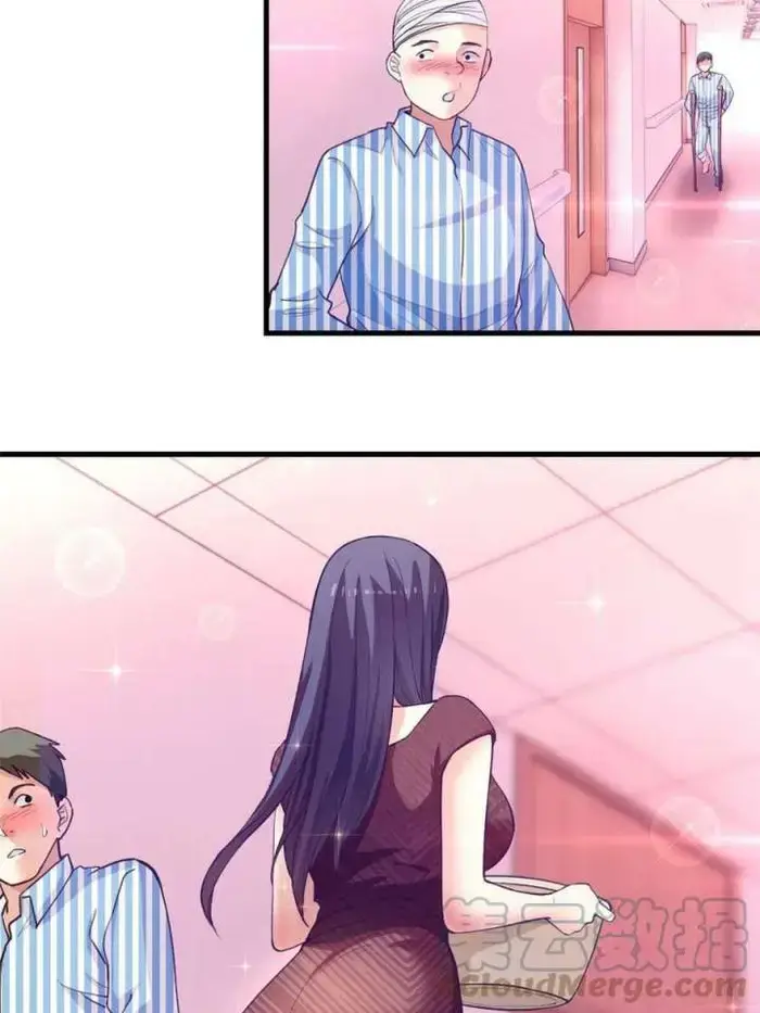 image-komik-my-exclusive-dream-world-adventures-chapter-160-19/70