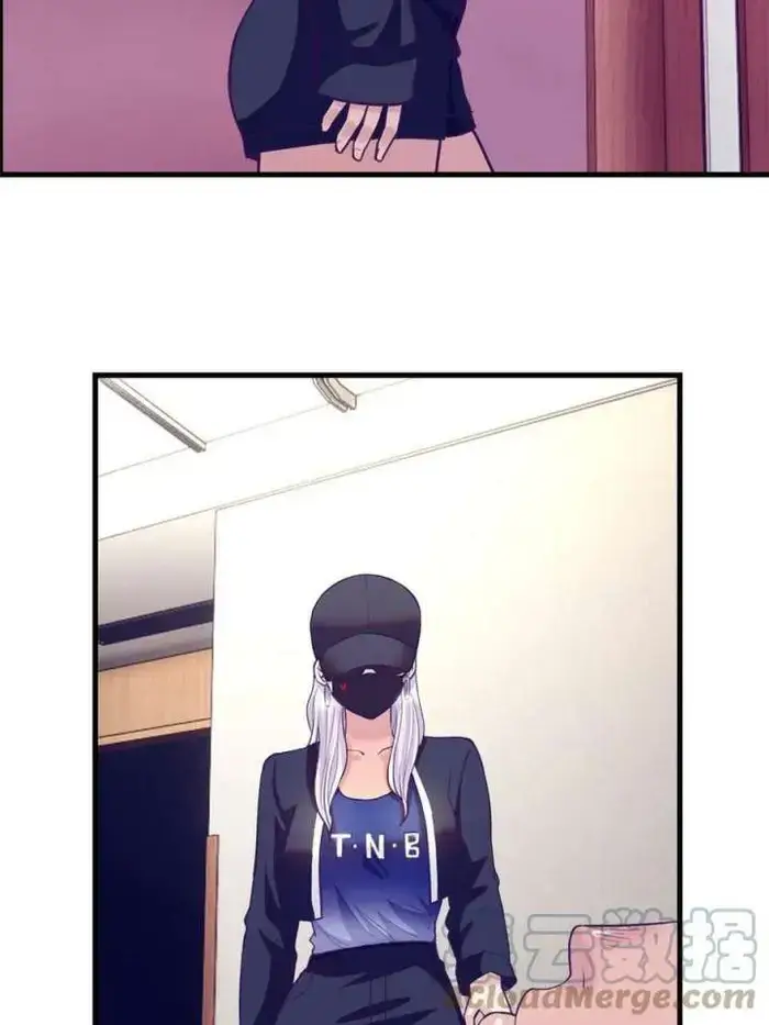 image-komik-my-exclusive-dream-world-adventures-chapter-160-22/70