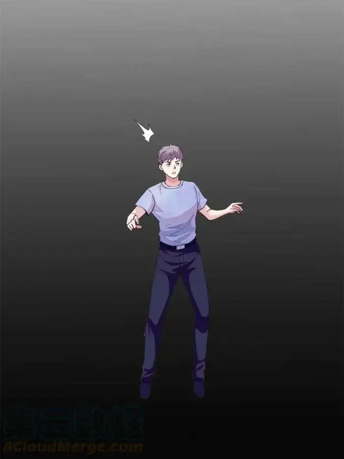 image-komik-my-exclusive-dream-world-adventures-chapter-160-46/70