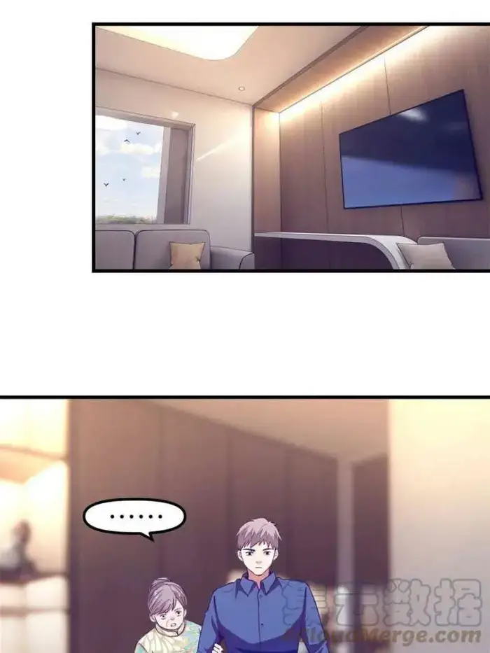 image-komik-my-exclusive-dream-world-adventures-chapter-161-24/69