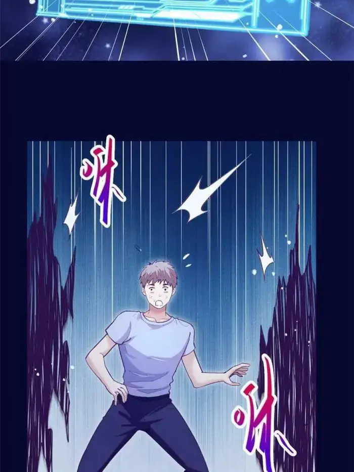 image-komik-my-exclusive-dream-world-adventures-chapter-161-36/69