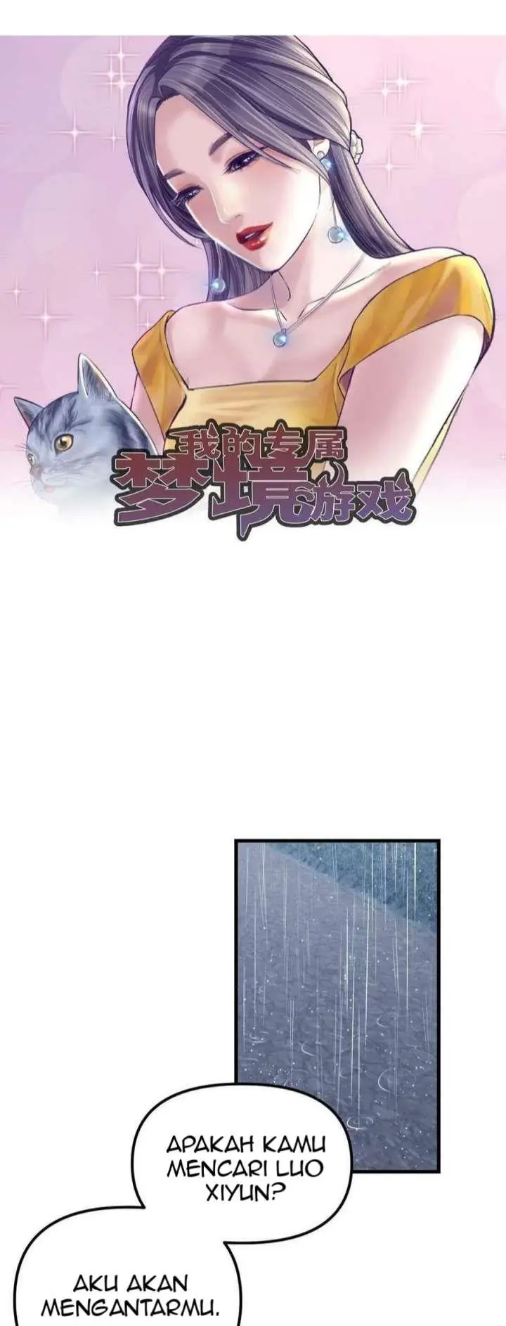 image-komik-my-exclusive-dream-world-adventures-chapter-163-1/31