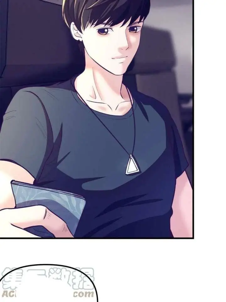 image-komik-my-exclusive-dream-world-adventures-chapter-164-7/51