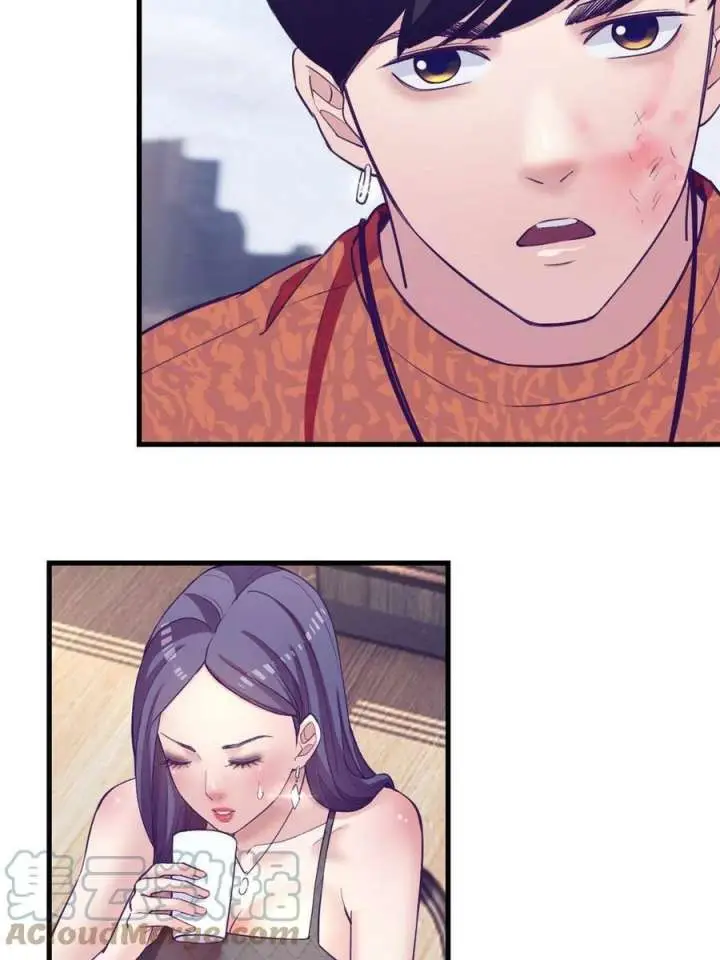 image-komik-my-exclusive-dream-world-adventures-chapter-165-24/51