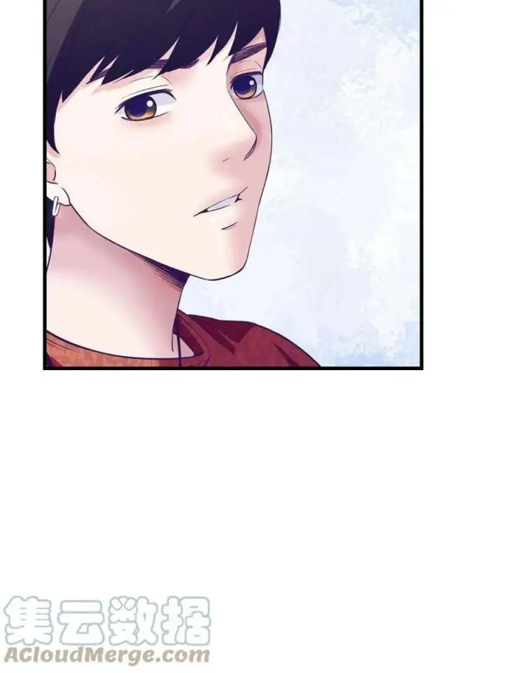 image-komik-my-exclusive-dream-world-adventures-chapter-166-19/64