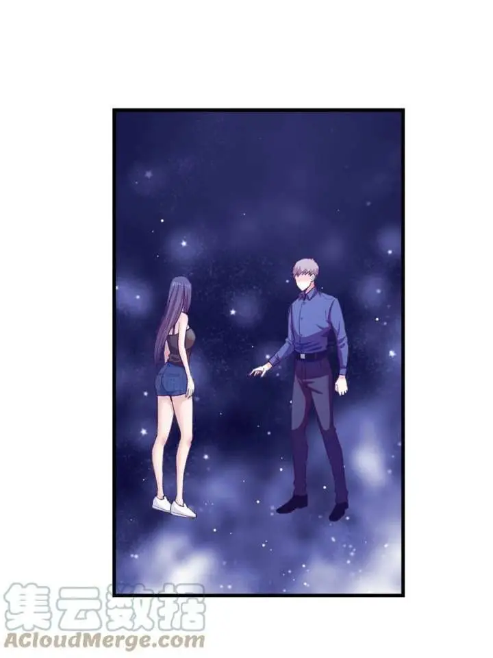 image-komik-my-exclusive-dream-world-adventures-chapter-166-58/64