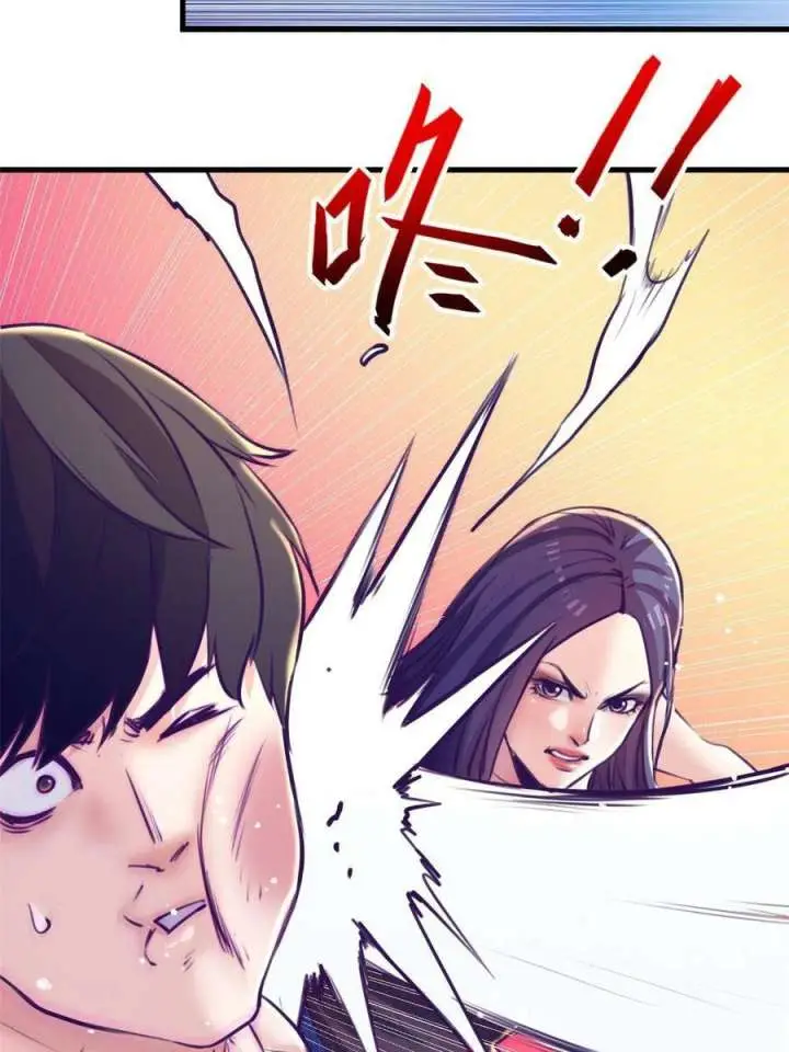 image-komik-my-exclusive-dream-world-adventures-chapter-167-55/62